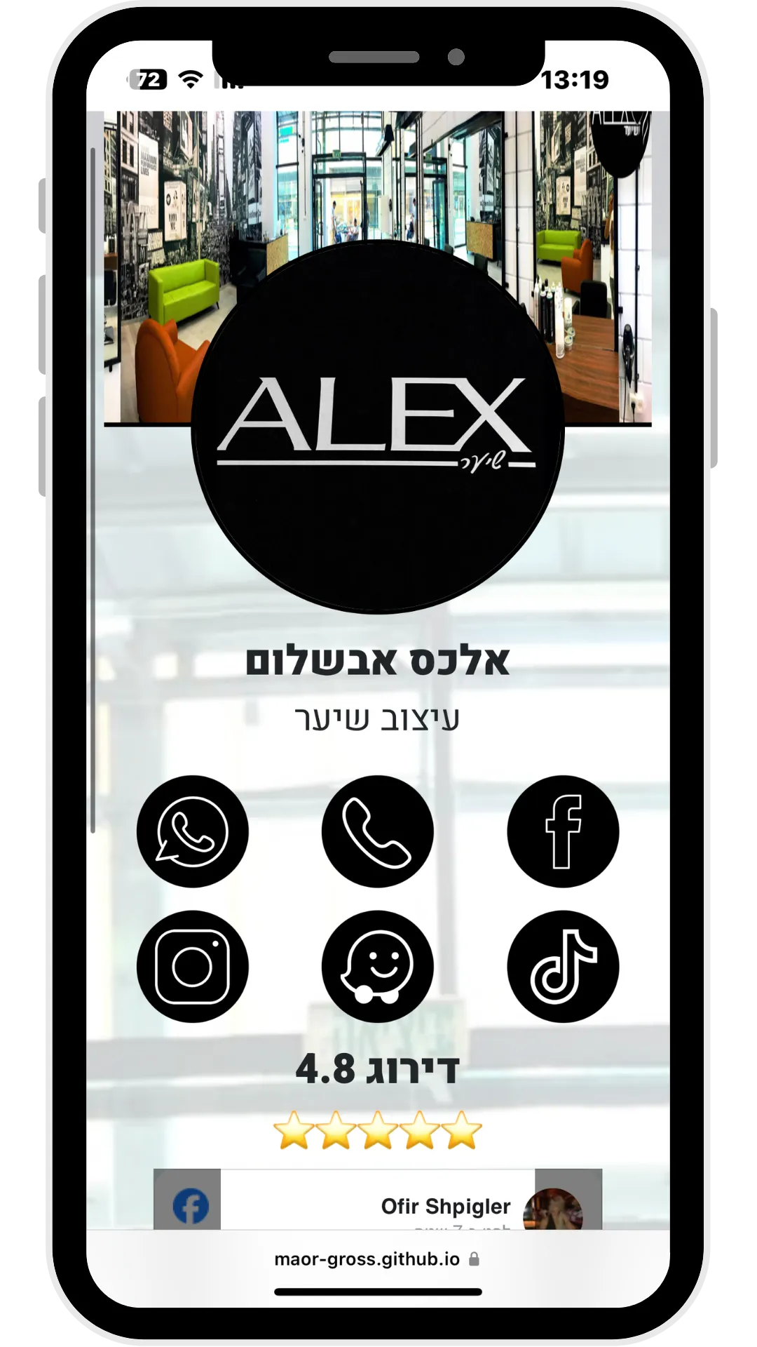 alex-hair-design business card