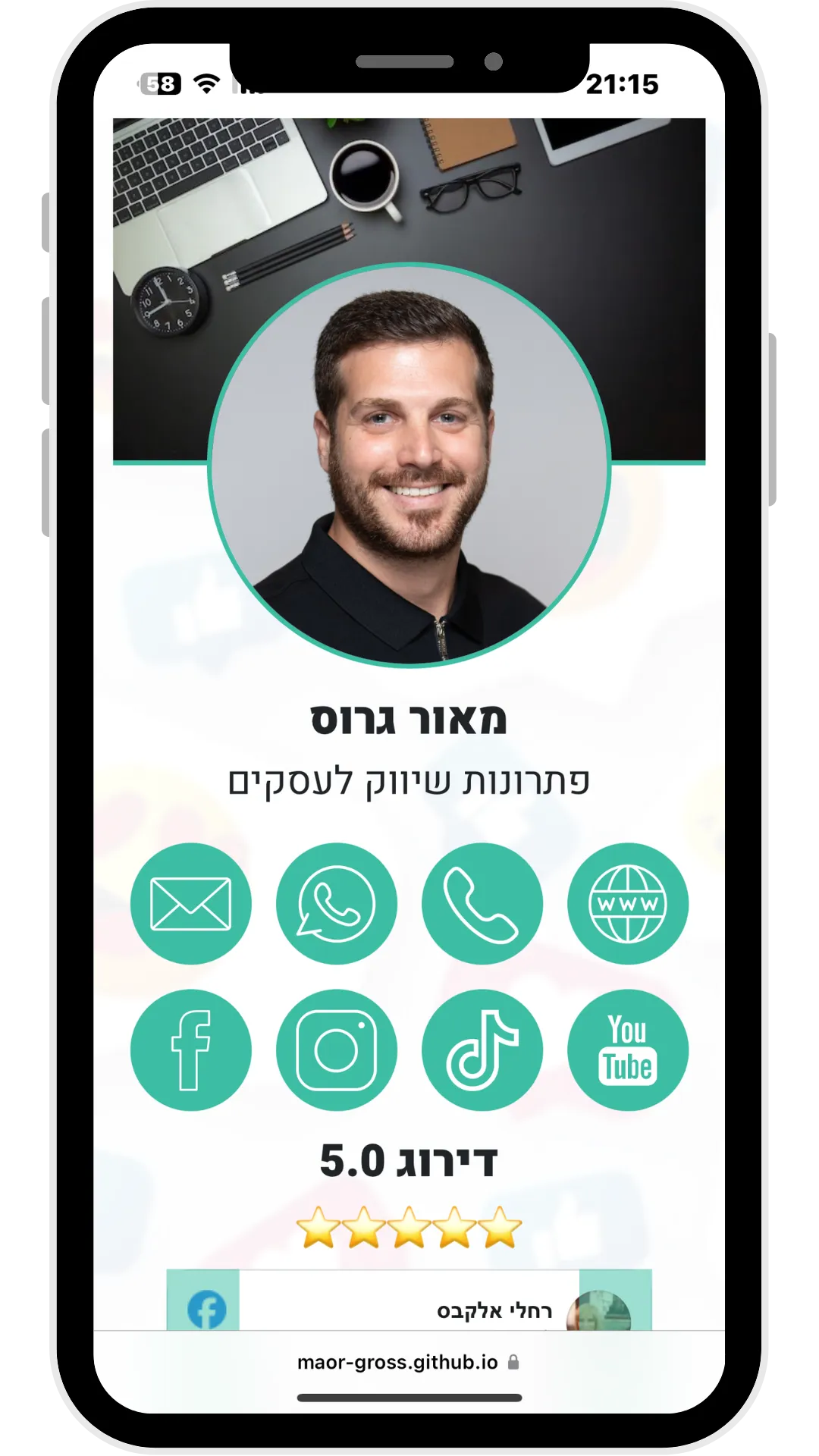 maor gross business card