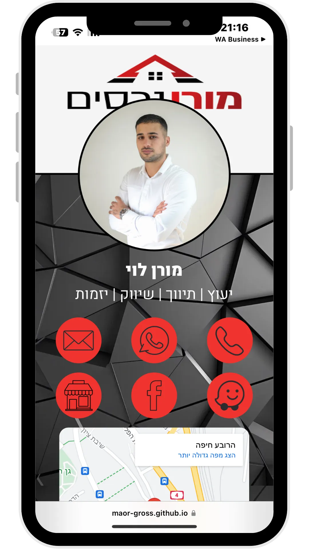 moran levi business card