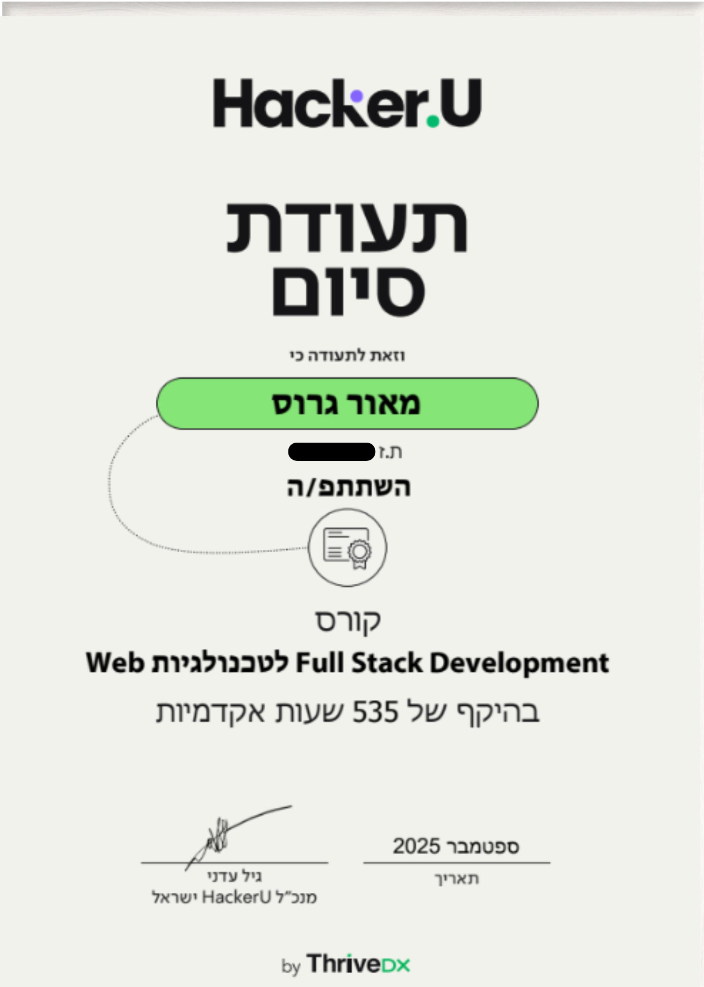 fullstack-web development